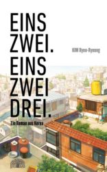 Kim Ryeo-Ryeong: Eins zwei, eins zwei drei